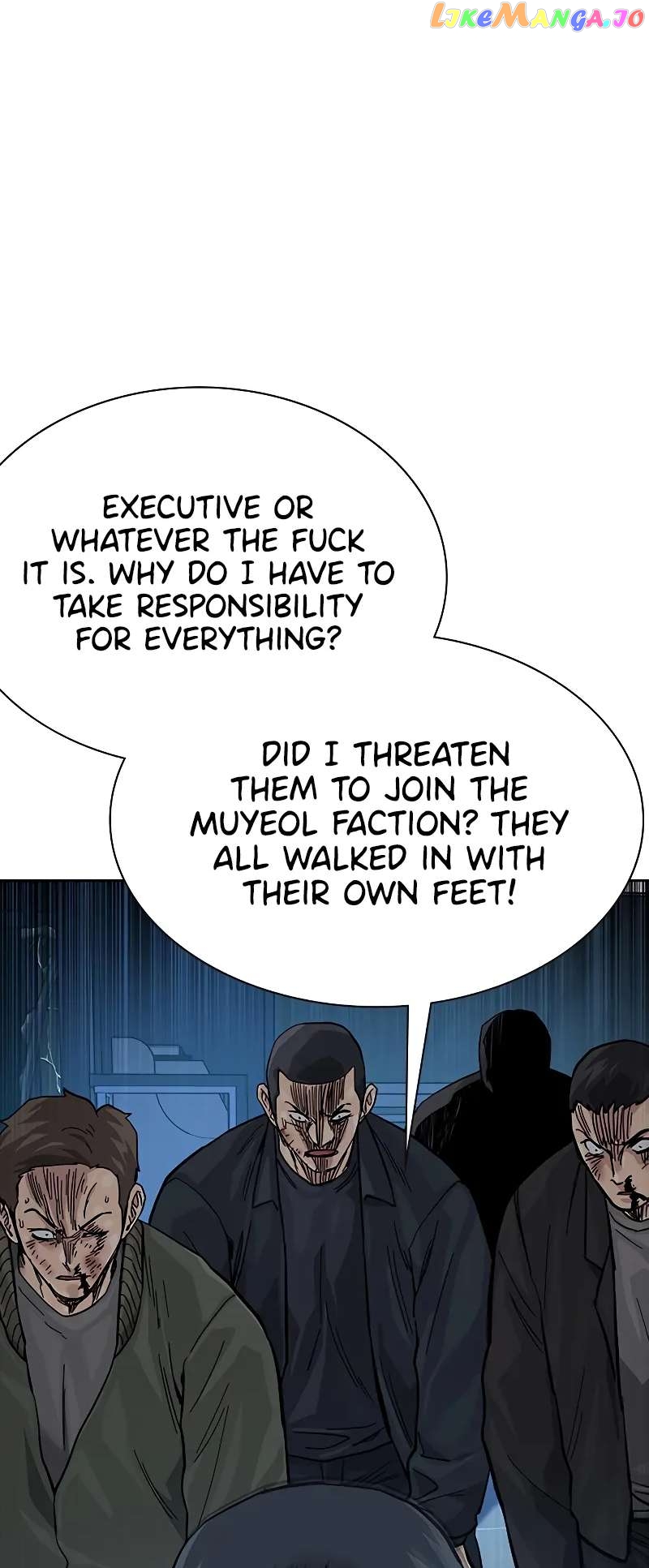 To Not Die Chapter 103 - page 70