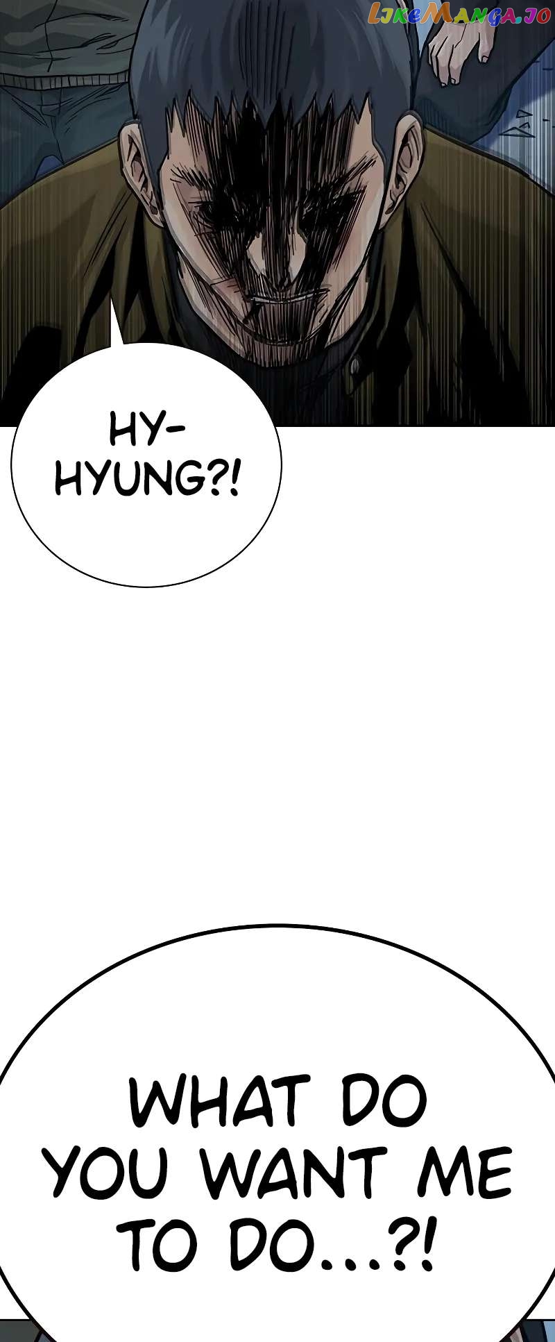 To Not Die Chapter 103 - page 71