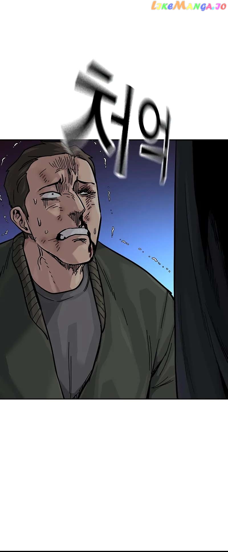 To Not Die Chapter 103 - page 74
