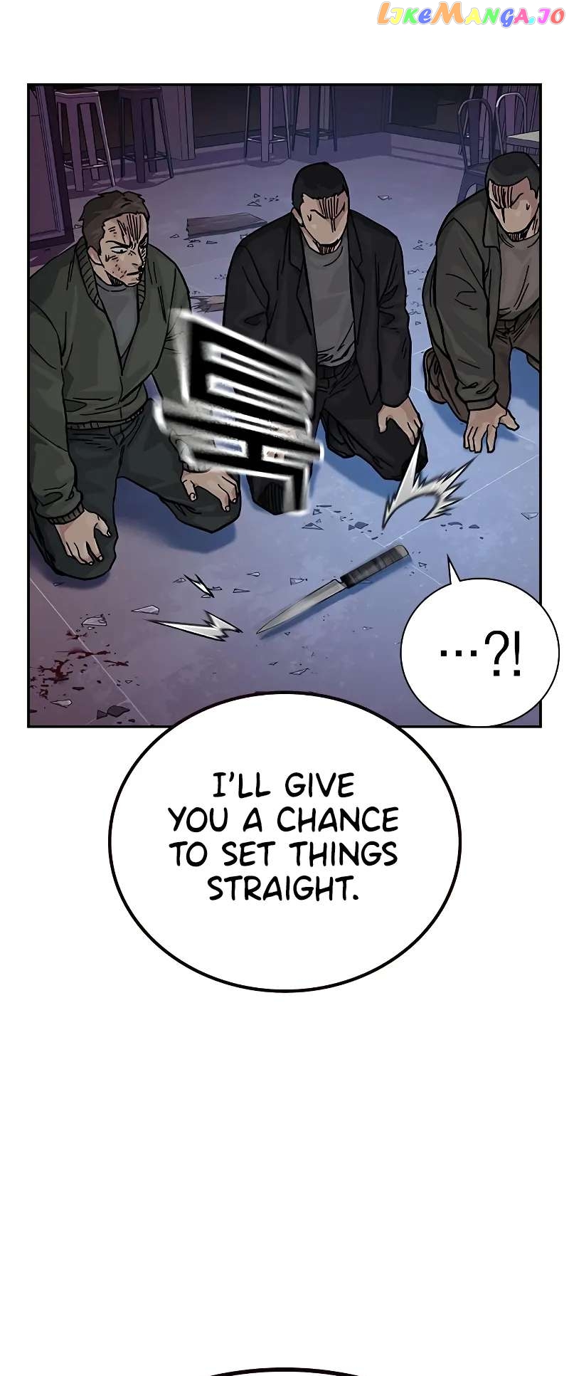 To Not Die Chapter 103 - page 75