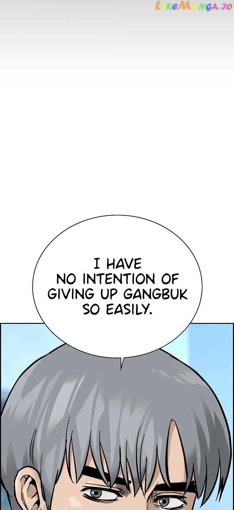 To Not Die Chapter 103 - page 88