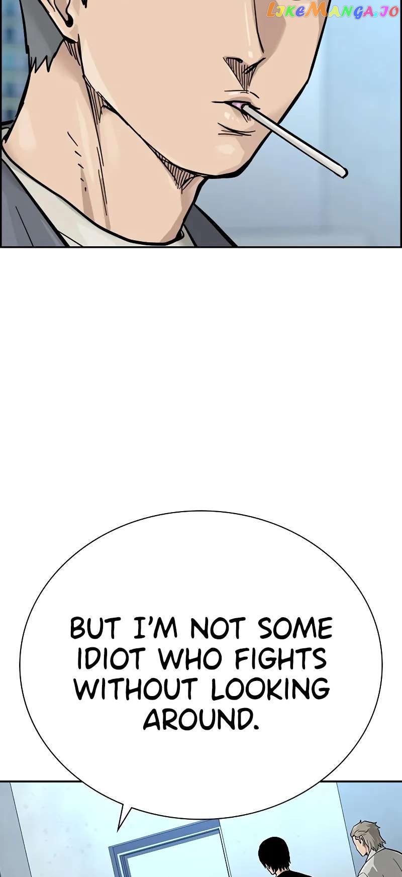 To Not Die Chapter 103 - page 89