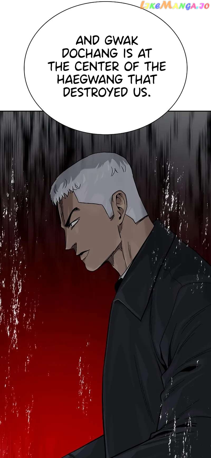 To Not Die Chapter 103 - page 99