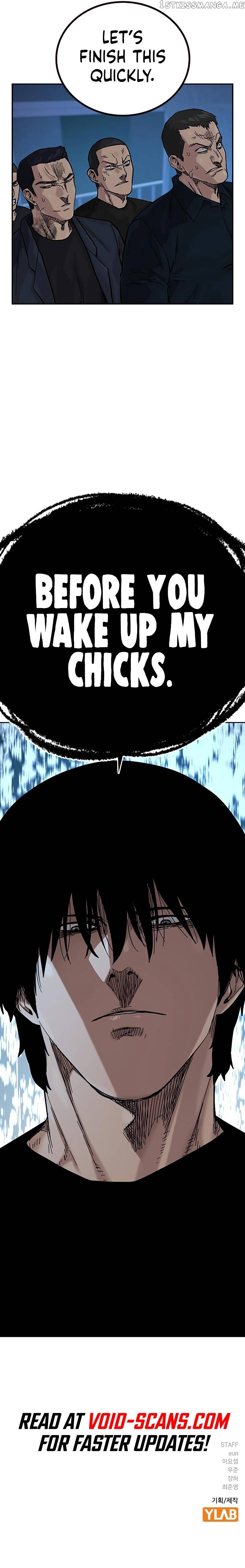 To Not Die Chapter 79 - page 22
