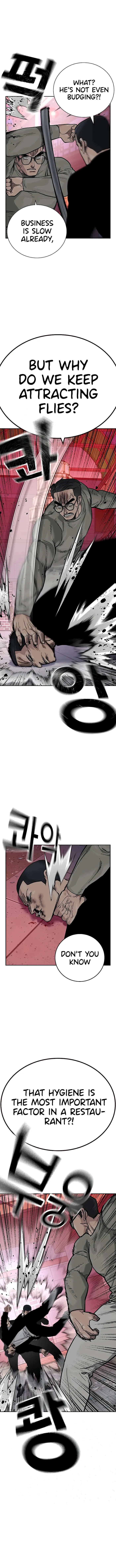 To Not Die Chapter 102 - page 11
