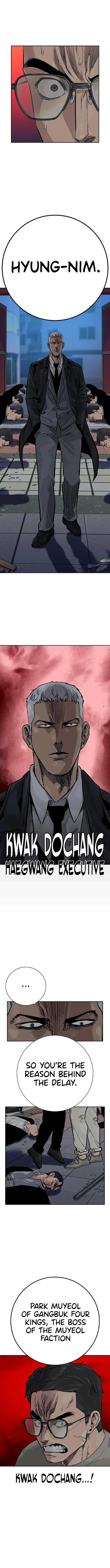 To Not Die Chapter 102 - page 13