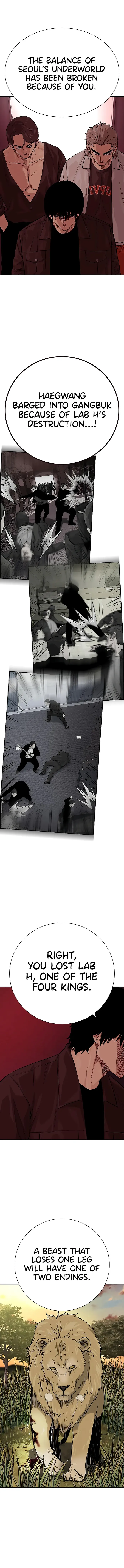 To Not Die Chapter 102 - page 2