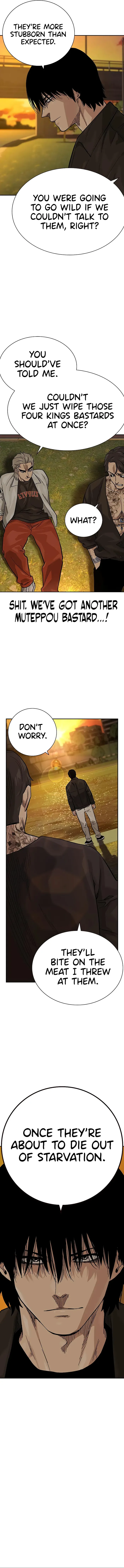 To Not Die Chapter 102 - page 7