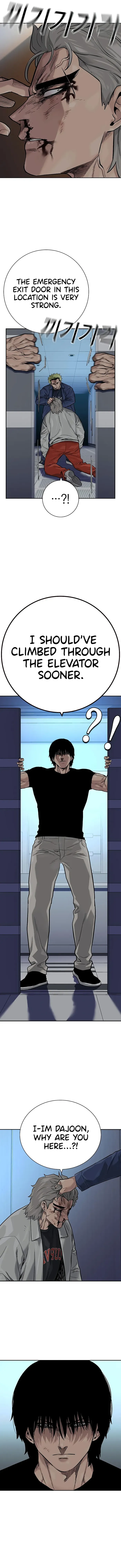 To Not Die Chapter 99 - page 16