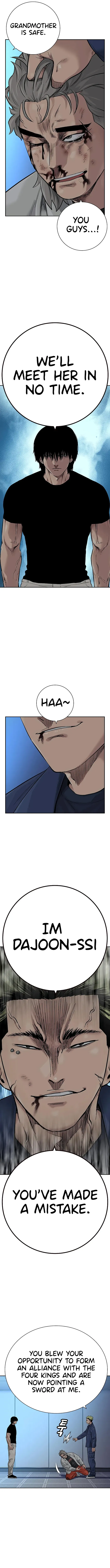 To Not Die Chapter 99 - page 21