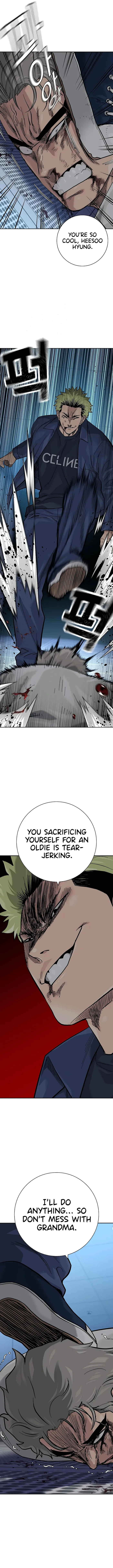 To Not Die Chapter 99 - page 3