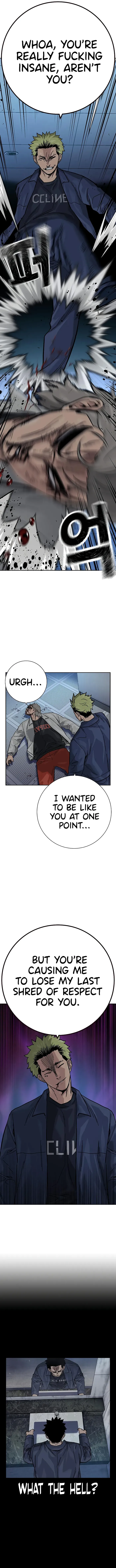 To Not Die Chapter 99 - page 5