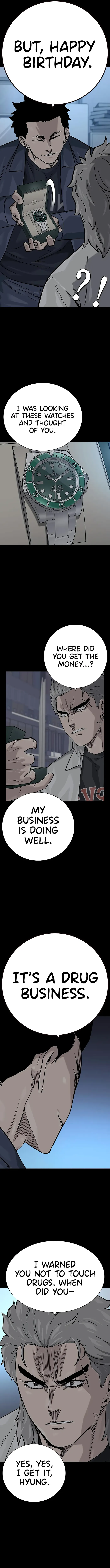 To Not Die Chapter 99 - page 9