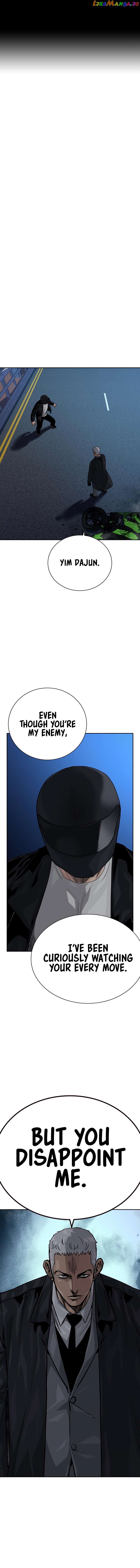 To Not Die Chapter 105 - page 2