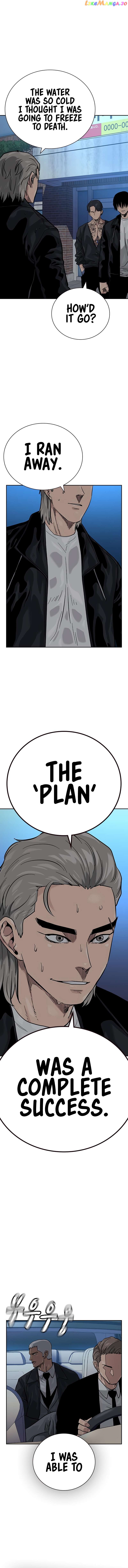 To Not Die Chapter 105 - page 9