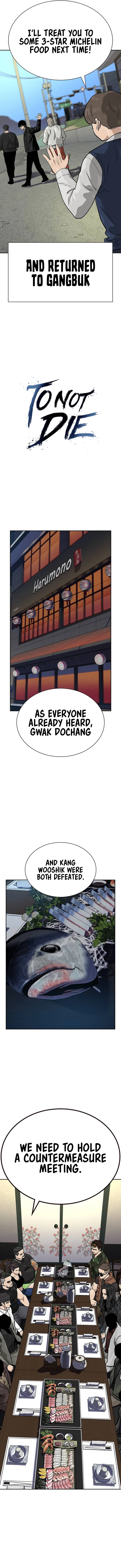 To Not Die Chapter 121 - page 4