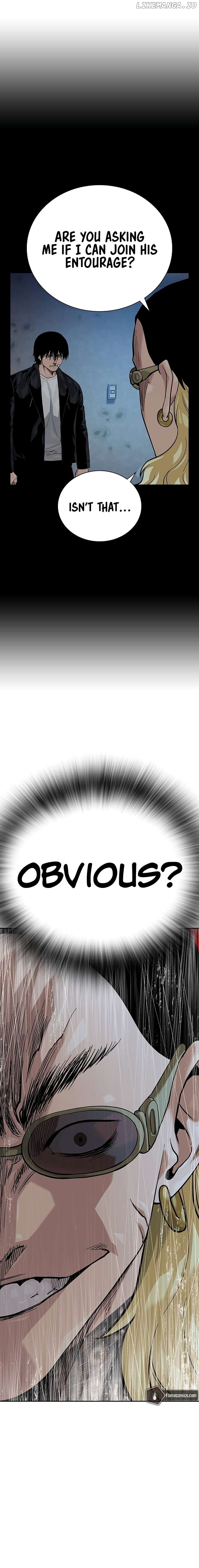 To Not Die Chapter 134 - page 24