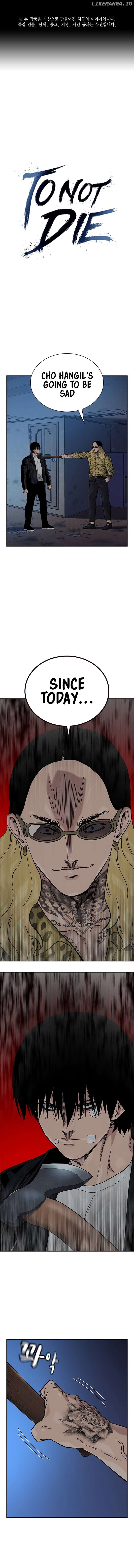 To Not Die Chapter 133 - page 2