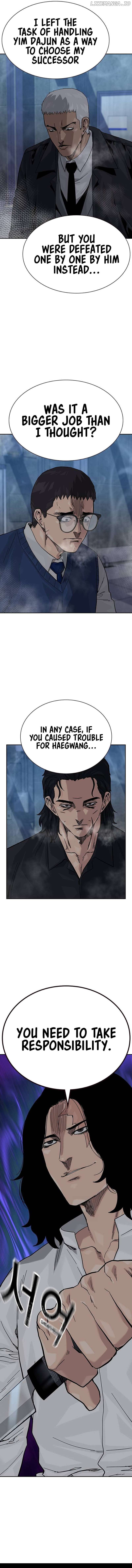 To Not Die Chapter 131 - page 14