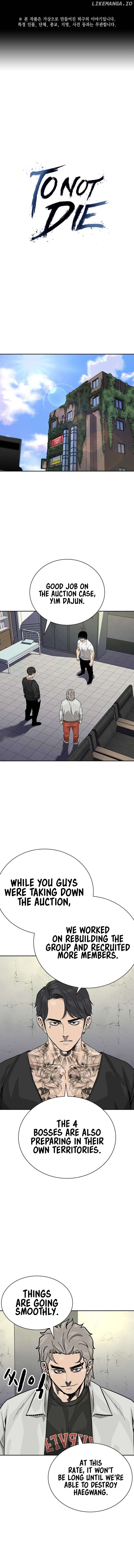 To Not Die Chapter 131 - page 2
