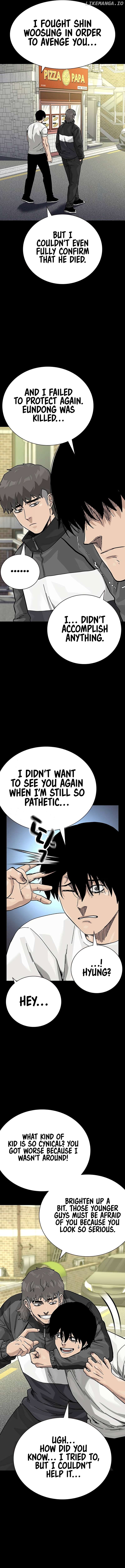 To Not Die Chapter 154 - page 13