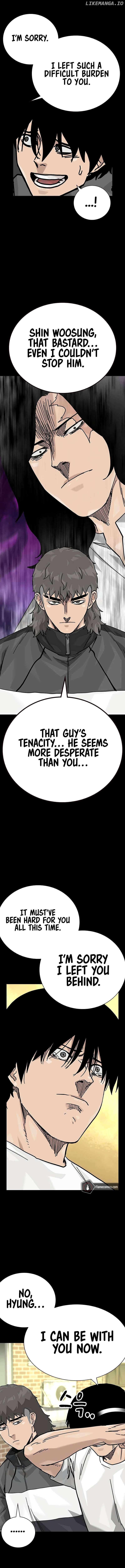 To Not Die Chapter 154 - page 14