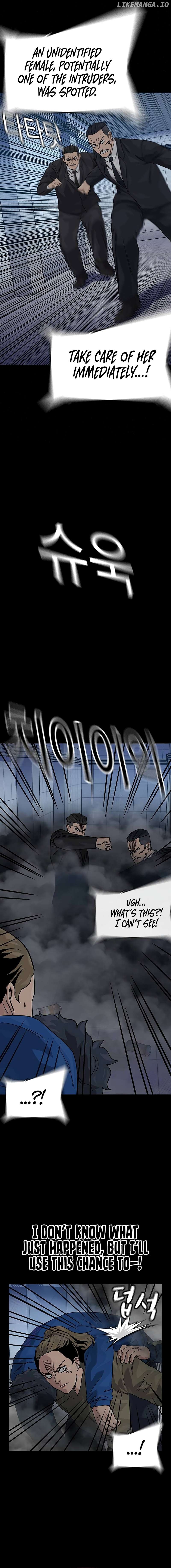 To Not Die Chapter 154 - page 24