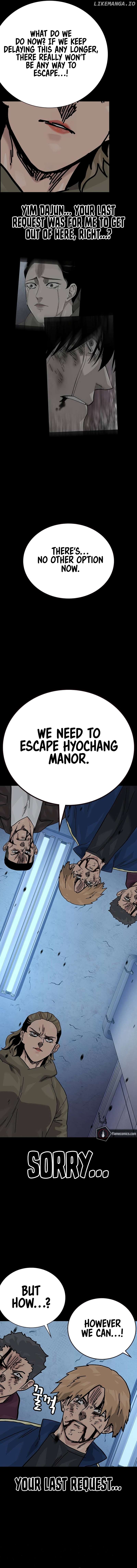 To Not Die Chapter 154 - page 27