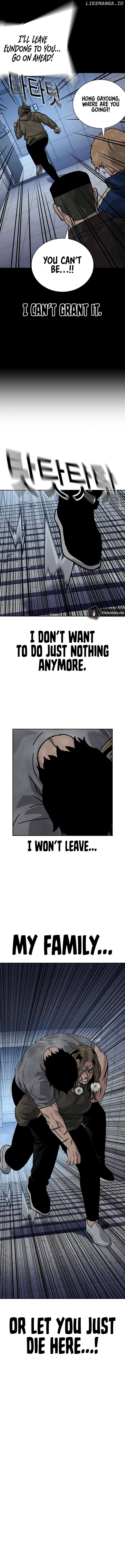 To Not Die Chapter 154 - page 28