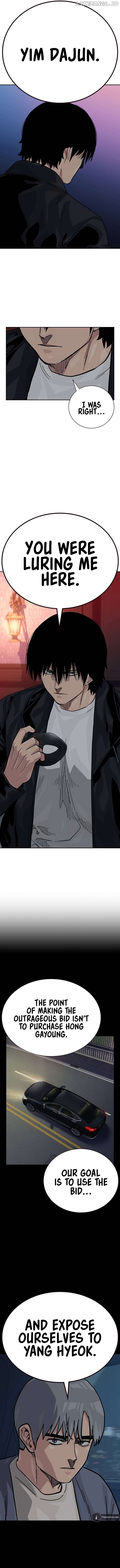 To Not Die Chapter 125 - page 18