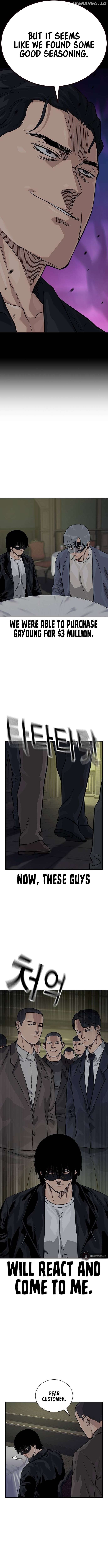 To Not Die Chapter 125 - page 8