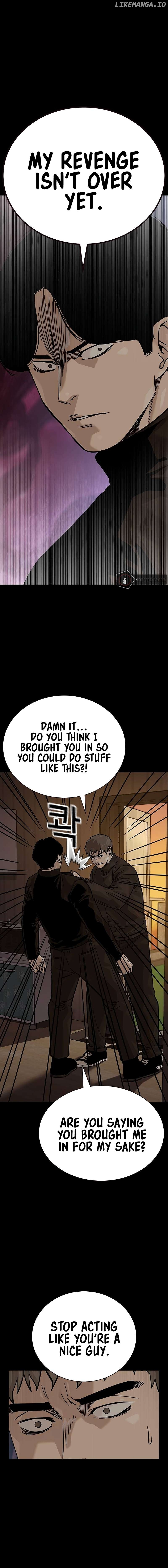 To Not Die Chapter 152 - page 16