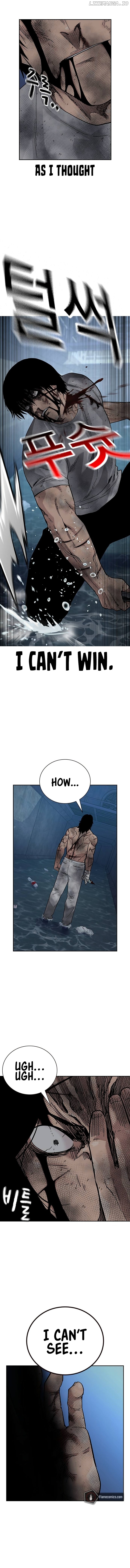 To Not Die Chapter 152 - page 24