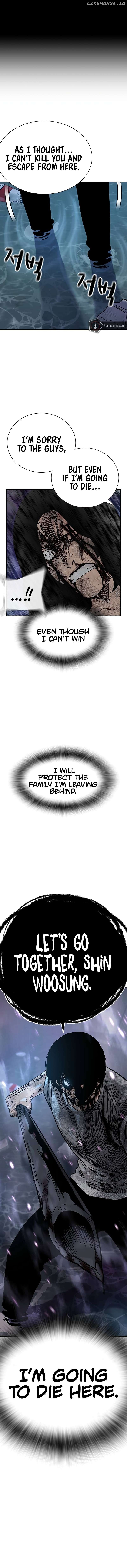 To Not Die Chapter 152 - page 26