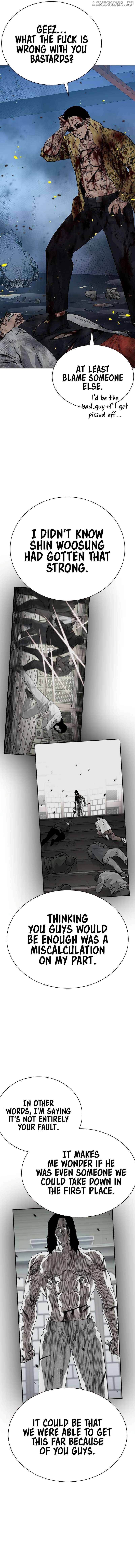 To Not Die Chapter 152 - page 6
