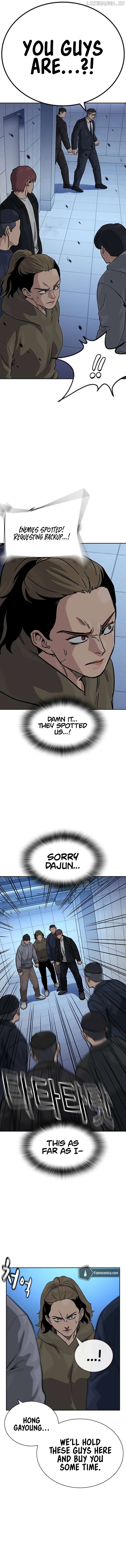 To Not Die Chapter 150 - page 2