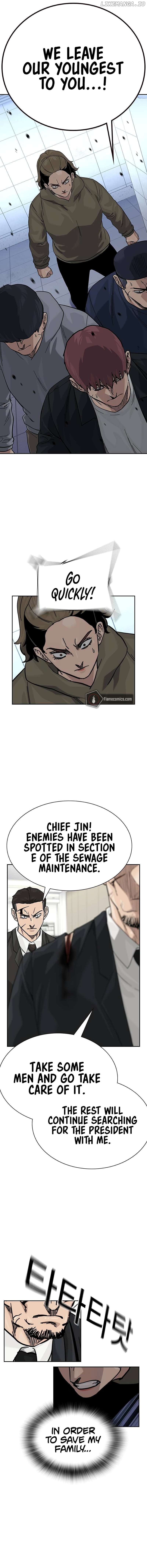 To Not Die Chapter 150 - page 3