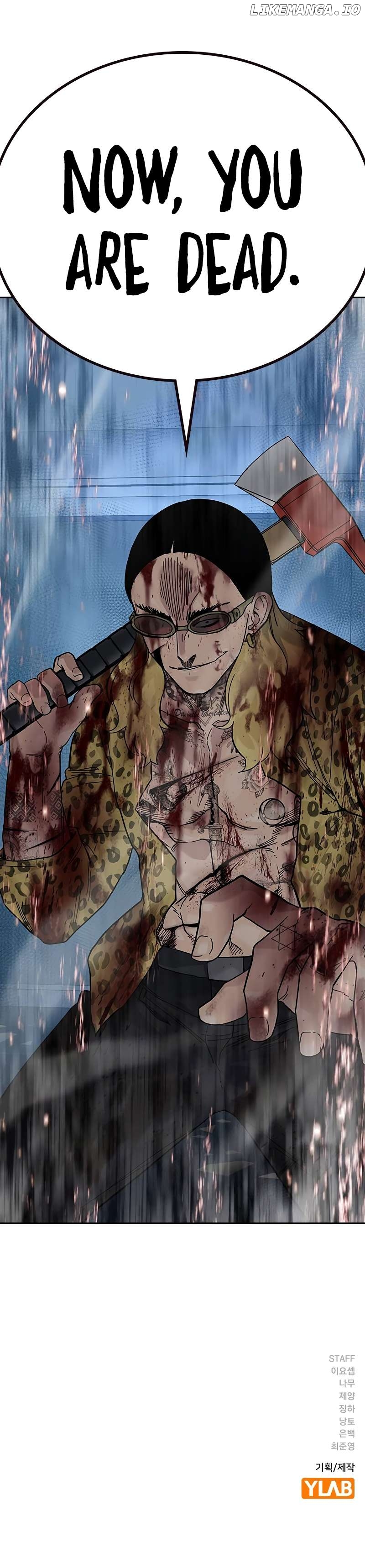 To Not Die Chapter 149 - page 22