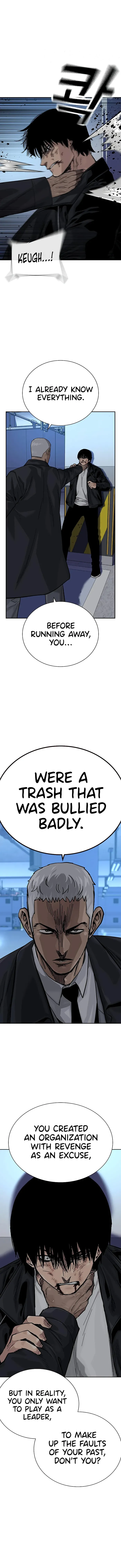 To Not Die Chapter 106 - page 11