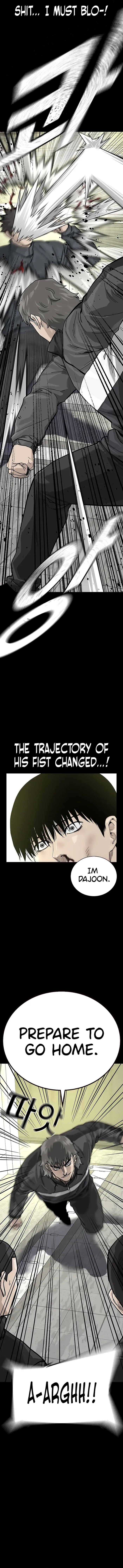 To Not Die Chapter 106 - page 17