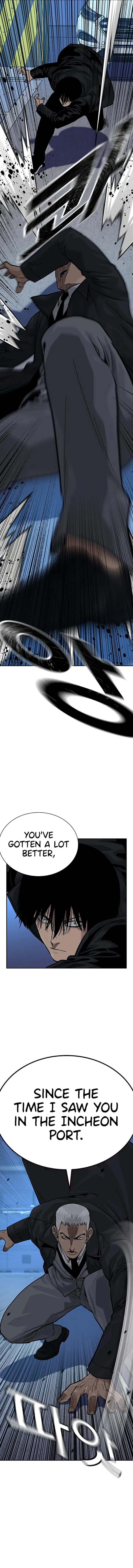 To Not Die Chapter 106 - page 2