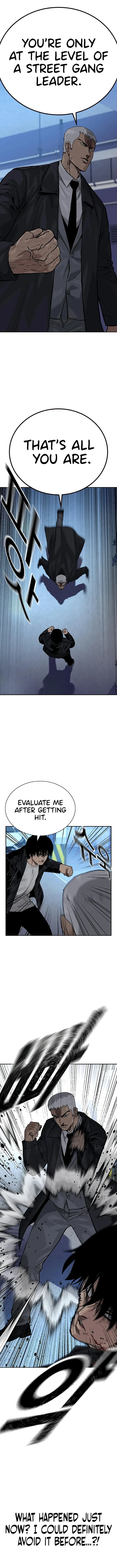 To Not Die Chapter 106 - page 4