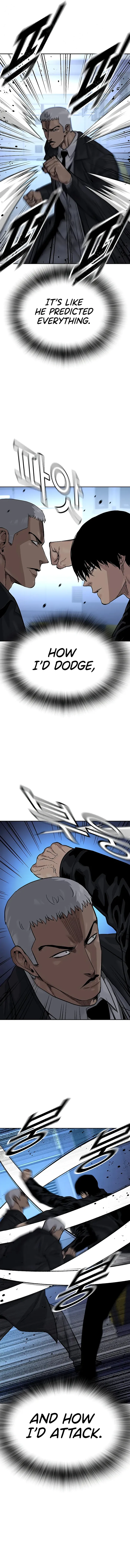 To Not Die Chapter 106 - page 6