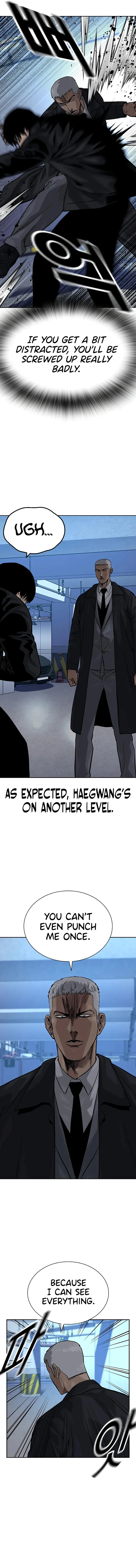 To Not Die Chapter 106 - page 7