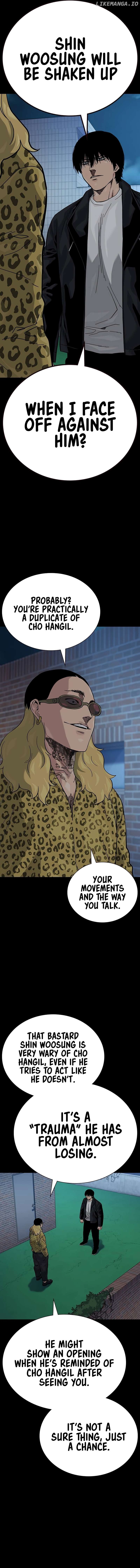 To Not Die Chapter 147 - page 16