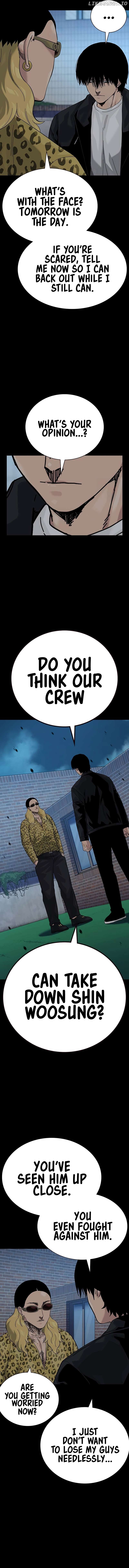 To Not Die Chapter 147 - page 17