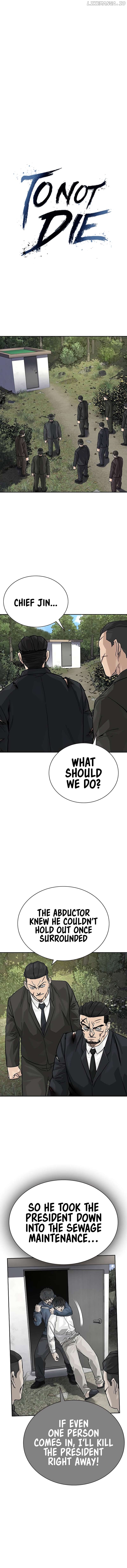 To Not Die Chapter 147 - page 2