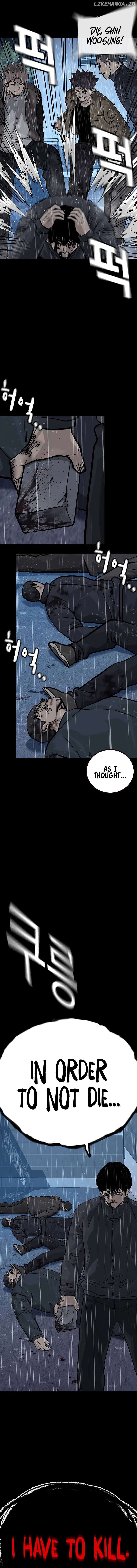 To Not Die Chapter 147 - page 23