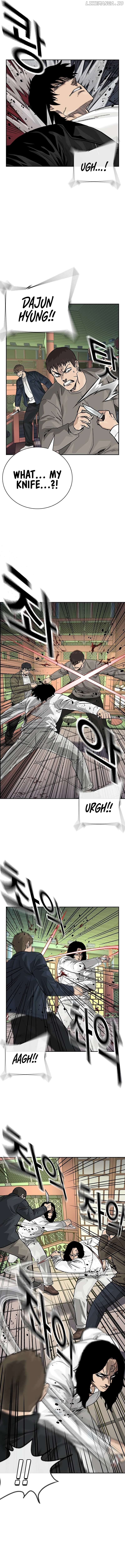 To Not Die Chapter 147 - page 25