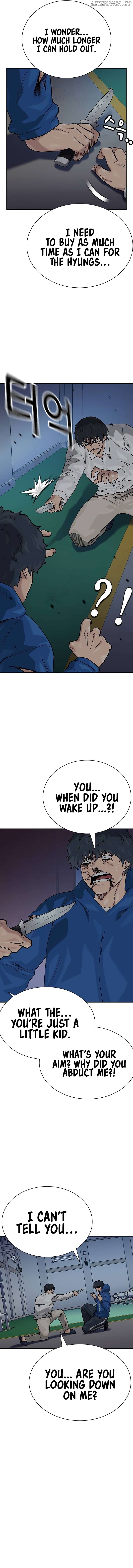 To Not Die Chapter 147 - page 5